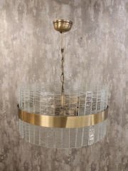 Besa Kuşaklı Saçak Avize – Modern ve Şık Saçaklı Tasarım Lüks Salon Aydınlatması