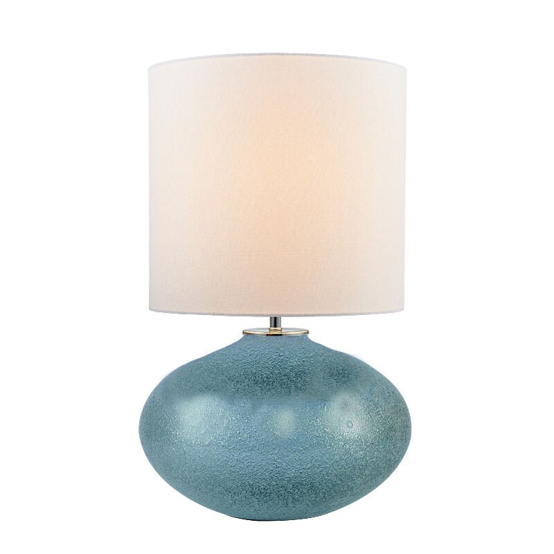 Minimalist Küre Formlu Tasarım Lamba